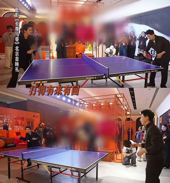 华体会官方平台下载-“甜茶”和马龙打乒乓球，网友：“至尊马帝”来了|至尊马蒂|提莫西·查拉梅|金球奖|乔治·克鲁尼|鞋店_新浪新闻